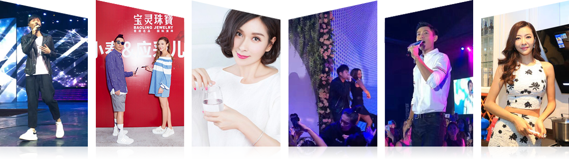 广州风暴娱乐有限公司明星案例 广州风暴娱乐有限公司明星案例